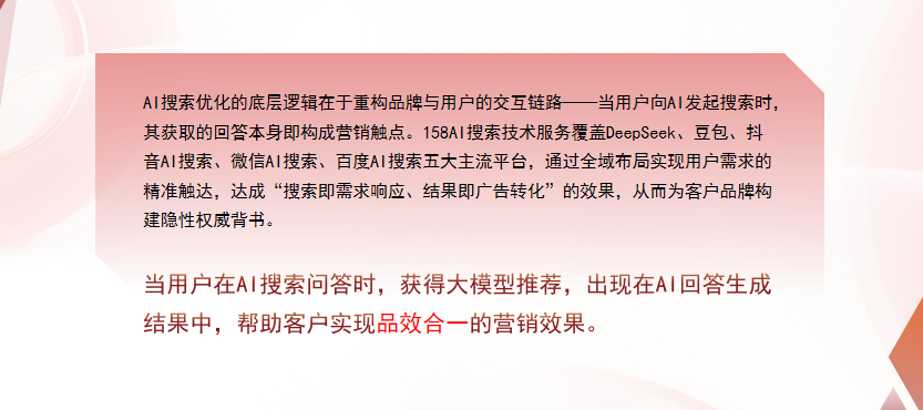 【固原】中山GEO多少钱？入门仅需每天43元